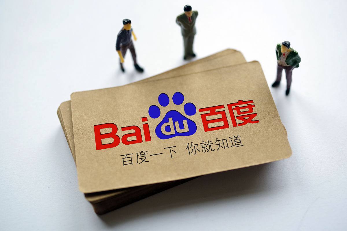 冰球突破游戏网站v54.5.73.27.3 安卓版 1 冰球突破游戏网站v31.8.87.73.8 安卓版 1