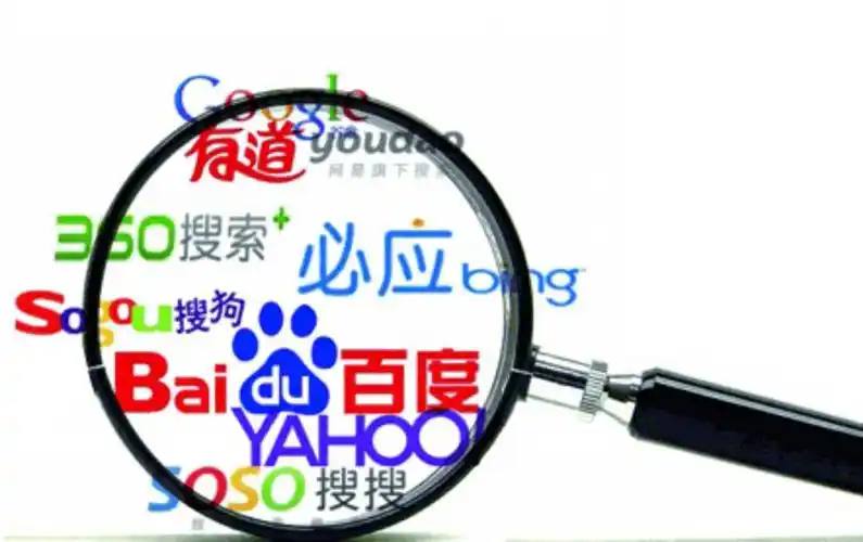 酷游登录微博大眼音乐节官宣